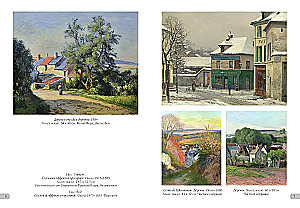 Wiktor Vignon. Arcydzieła impresjonizmu