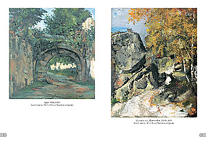 Paul Cézanne. Impressionismi meistriteosed