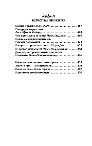 Chicken soup for the soul. I decided - I can! 101 stories about women for whom nothing is impossible