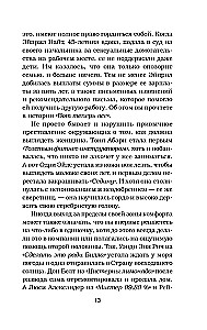 Chicken soup for the soul. I decided - I can! 101 stories about women for whom nothing is impossible