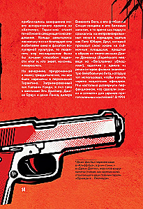 Quentin Tarantino. From Cinephile to Director. From Reservoir Dogs to Once Upon a Time in... Hollywood