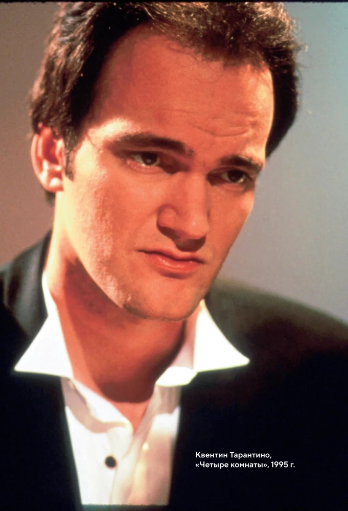 Quentin Tarantino. From Cinephile to Director. From Reservoir Dogs to Once Upon a Time in... Hollywood