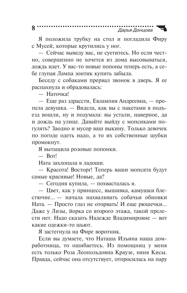 Lebkuchen mit schwarzem Kaviar