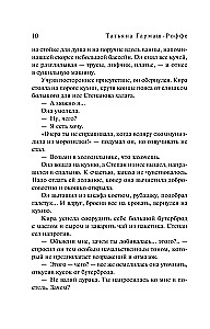 Schwarze Spitze, scharlachroter Sonnenuntergang