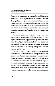 Zasady żywienia według Katsudzo Nishiego: złote zasady zdrowia