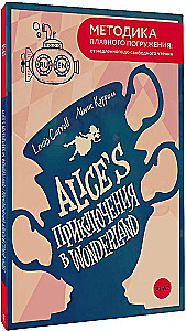 Alice's Adventures in Wonderland = Przygody Alicji w Krainie Czarów. A1+A2