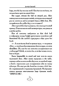 Alice's Adventures in Wonderland = Przygody Alicji w Krainie Czarów. A1+A2