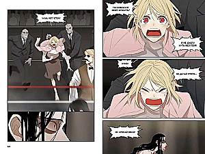 Боксер. Том 4