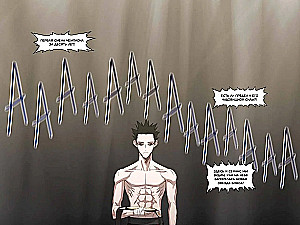 Боксер. Том 4