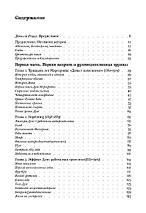 Eleonora Duse. Historia i ilustracje jednej rewolucji teatralnej