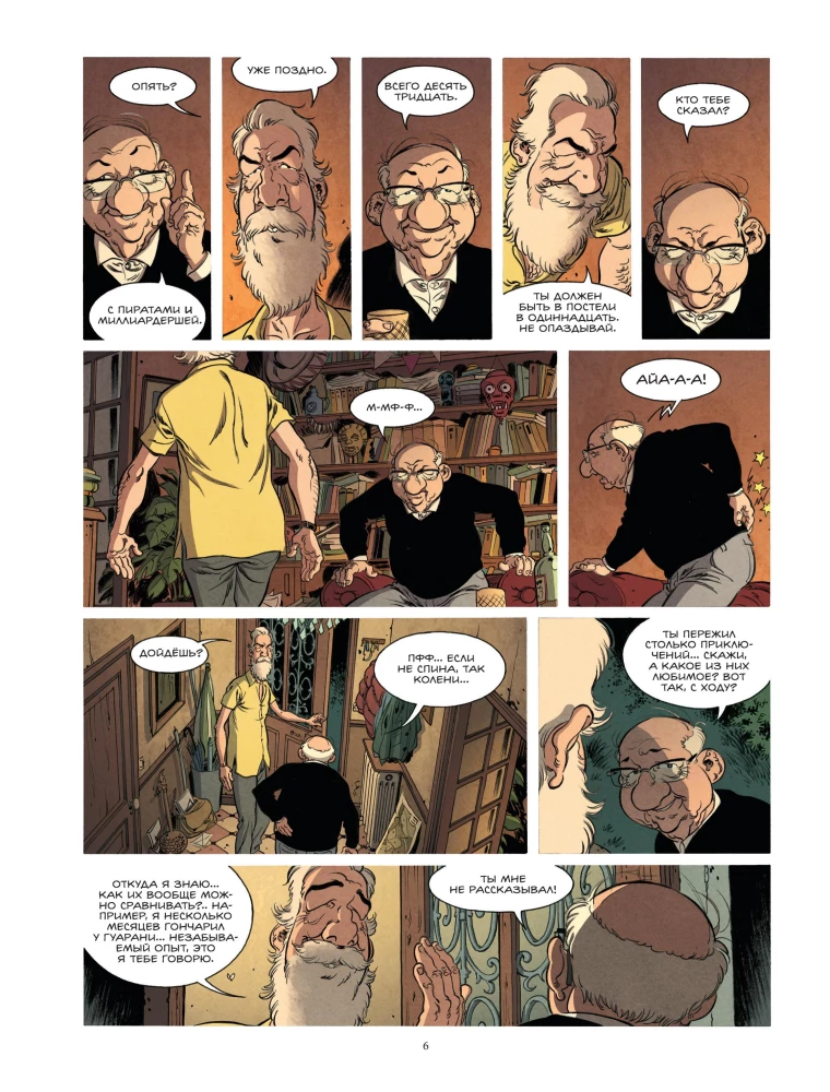 Antananarivo. Abenteuer sind für alle Altersgruppen zugänglich