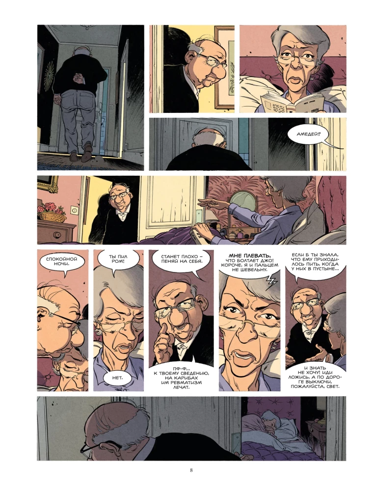 Antananarivo. Abenteuer sind für alle Altersgruppen zugänglich