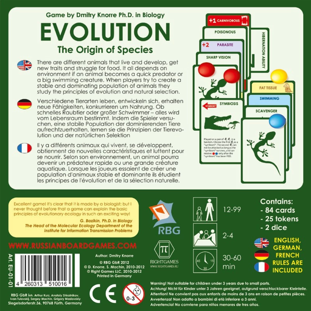 Настольная игра - Evolution. The Origin of Species (на английском языке)
