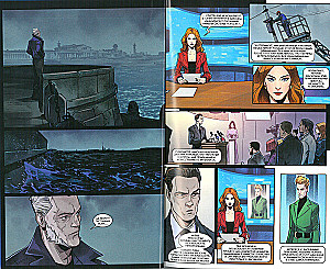 Major Igor Grom. Buch 12. Gericht