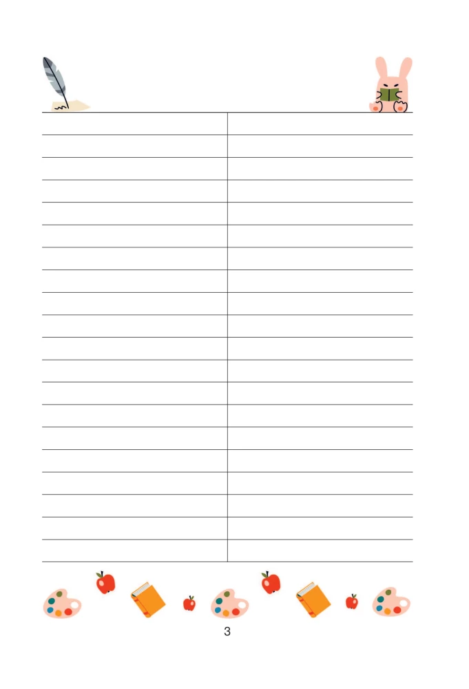 I write and remember. Notebook for recording vocabulary words