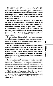 Morderstwa i babeczki, Morderstwa w domkach plażowych, Morderstwa na wystawie psów, Bestialskie morderstwa w Cienistej Wąwozie (zestaw 4 książek z prezentem)