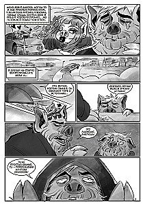 Schwinko gegen Besobor