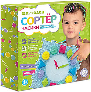 Modular Mat - Clock Sorter