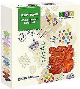 Modular Mat - Turtle. Ripe Jelly (Hard), 1 Puzzle