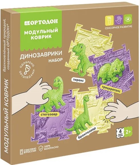 Modulārais paklājs - Dinosauri. Augļu saldējums, komplekts