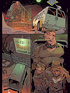 Dunkelheit. Band 5. Schrecken aus den Spiegeln