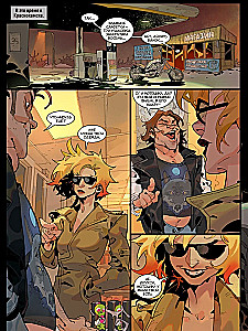 Dunkelheit. Band 5. Schrecken aus den Spiegeln