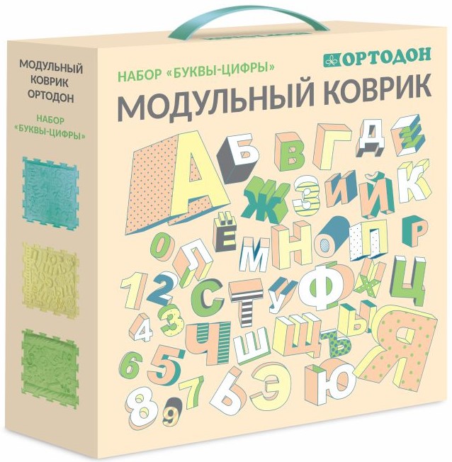 Modulārais paklājs - Burtu-Ciparu komplekts