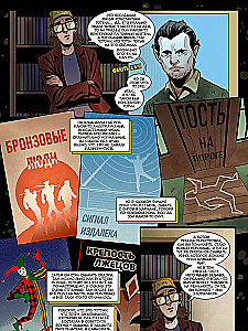 Dunkelheit und Flüsse. Ein anderes Kino