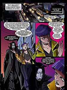 Dunkelheit und Flüsse. Ein anderes Kino