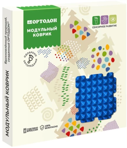 Modular rug - Icebergs. Azure (hard), 1 puzzle