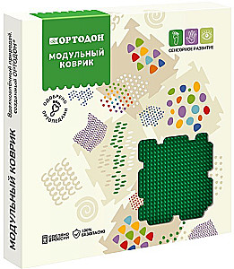 Modular Mat - Grass. Ripe Mandarin (Hard), 1 Puzzle