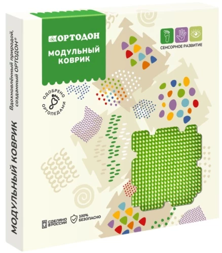 Modular rug - Ant. Lime (soft), 1 puzzle