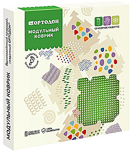 Modular rug - Ant. Lime (soft), 1 puzzle