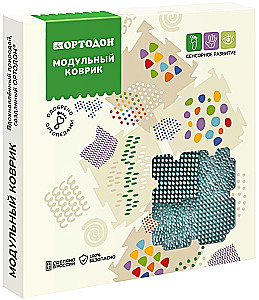 Modular mat - Meadow. Turquoise-blue (medium hardness), 1 puzzle