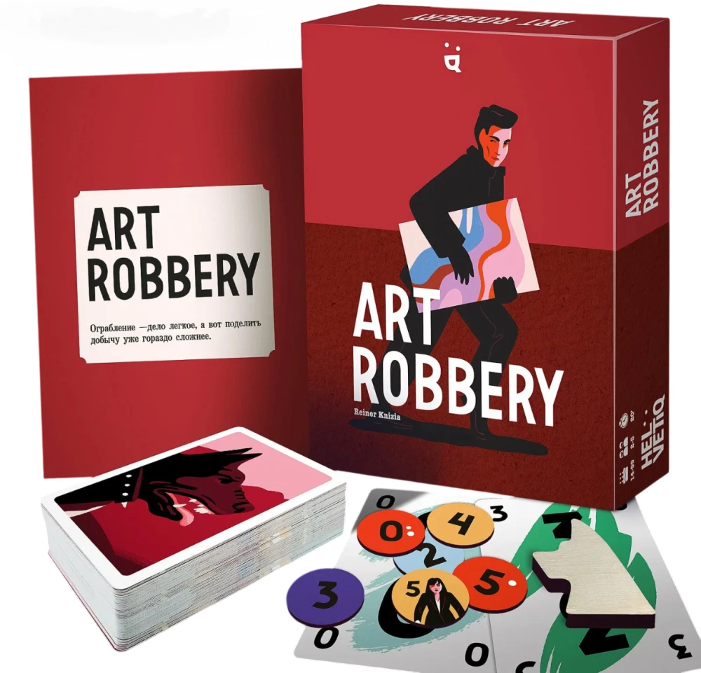 Настольная игра - Art Robbery