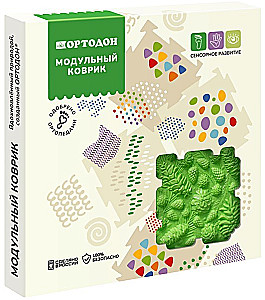 Modular Mat - Pinecones. Green Apple (soft), 1 puzzle
