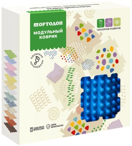 Modular Mat - Wave. Azure (hard), 1 puzzle