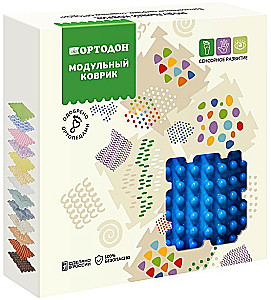 Modular Mat - Wave. Azure (hard), 1 puzzle