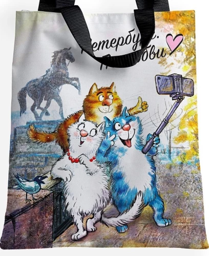 Ostukott - Sinised kassid. Peterburi armastusega (35x40 cm)