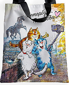 Ostukott - Sinised kassid. Peterburi armastusega (35x40 cm)