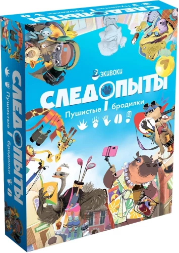 Настольная игра - Следопыты. Пушистые бродилки