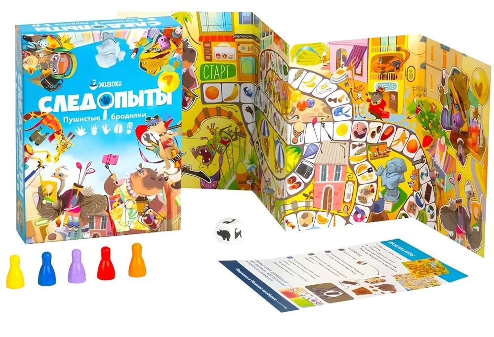 Настольная игра - Следопыты. Пушистые бродилки