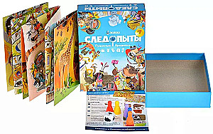 Настольная игра - Следопыты. Пушистые бродилки