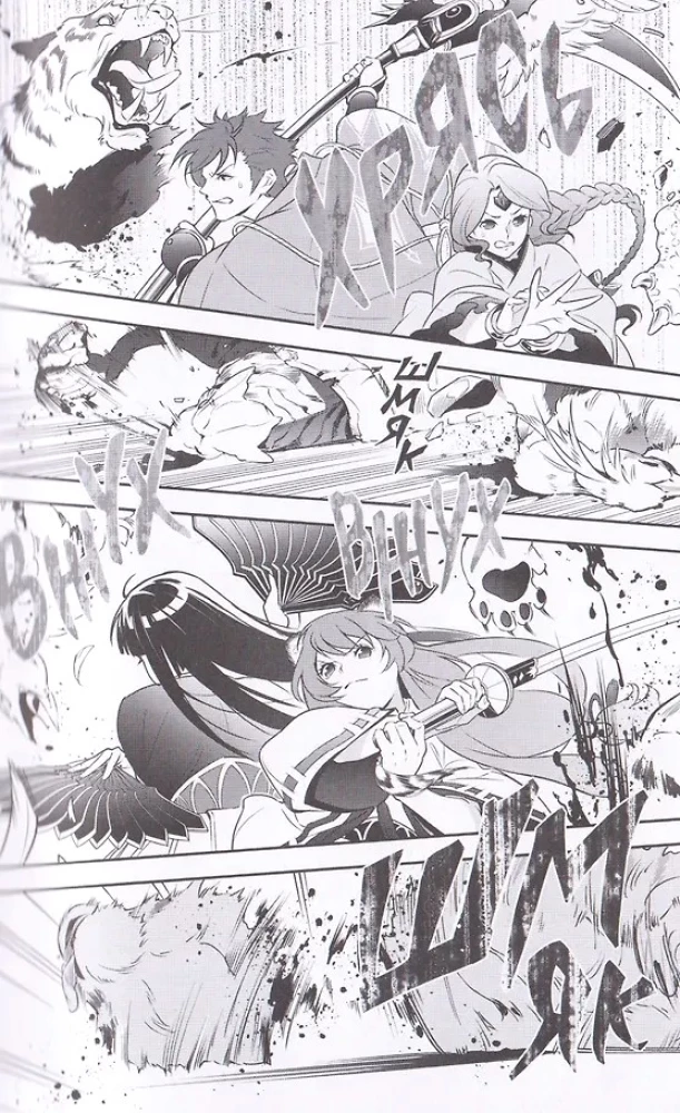 Восхождение Героя Щита. Том 20