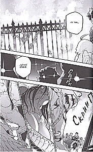 Восхождение Героя Щита. Том 20