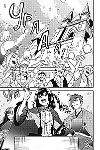 Восхождение Героя Щита. Том 19