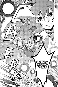 Восхождение Героя Щита. Том 19