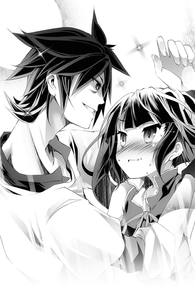 Without the Game, There is No Life. Volume 8