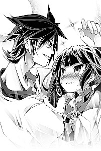 Without the Game, There is No Life. Volume 8