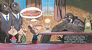 Cats of the Forbidden City. Book 2. The Geese Have Arrived